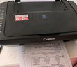佳能（Canon）E478 微信远程学生家用彩色喷墨多功能一体机 打印/复印/扫描 手机无线WiFi  实拍图