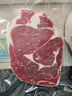 大鲜田 进口谷饲M3原切眼肉牛排净重1.5kg厚切雪花牛肉生鲜美洲源头直发 实拍图
