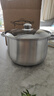 【加高】不锈钢汤锅加厚家用加高煲汤大容量煮粥炖锅 加高：加大【24cm】汤锅+玻璃盖 实拍图