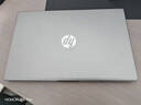 惠普（HP）锐15 AMD锐龙 15.6英寸轻薄笔记本电脑(六核R5-7535U 8G 512G 指纹 一年上门) 实拍图