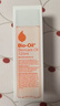 百洛（Bio-Oil）多重润养护肤油125ml 按摩精华油保湿敏感肌适用 实拍图