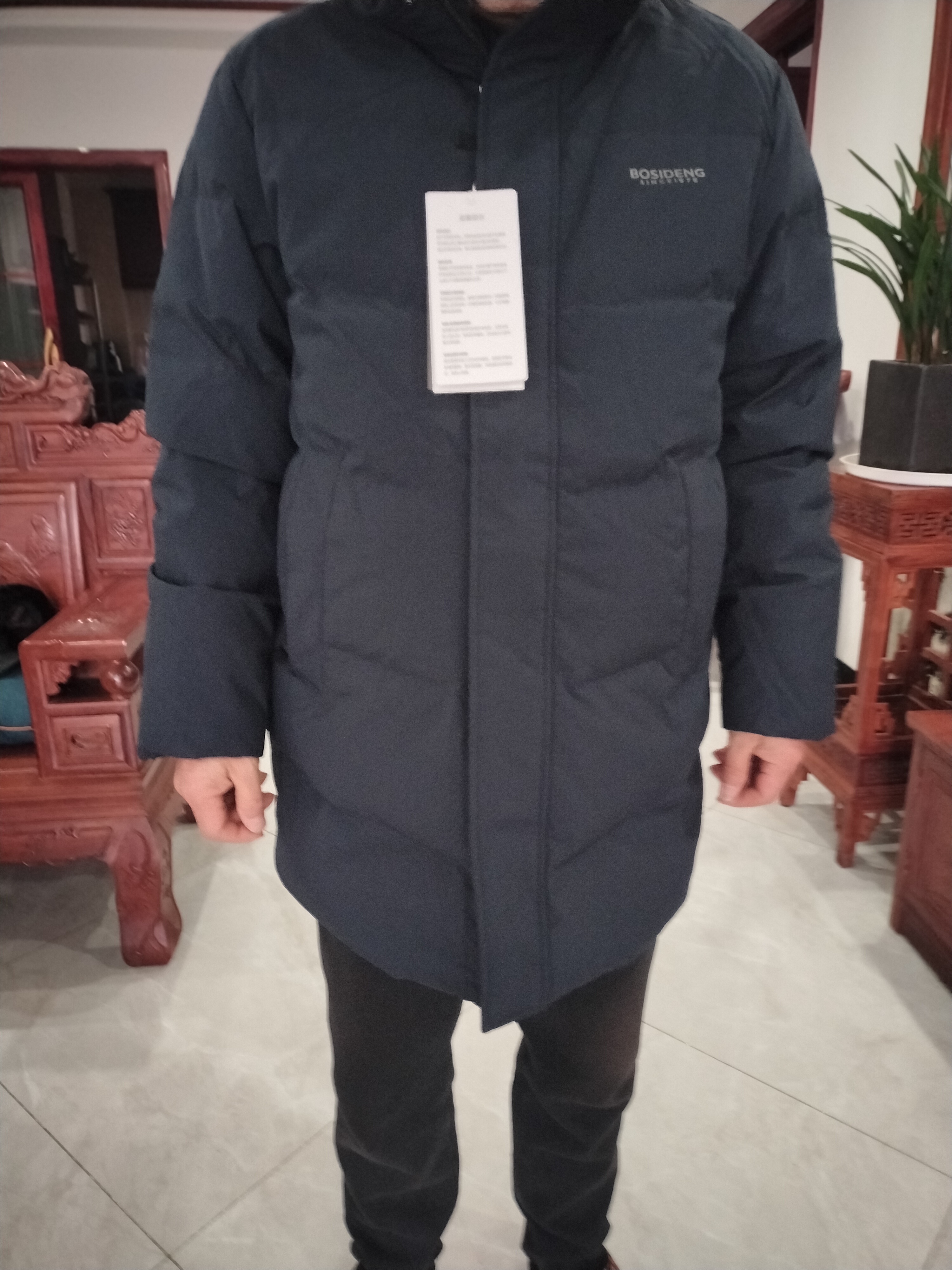 波司登冬羽绒服90绒男士中长款休闲加厚连帽经典休闲热销外套 实拍图