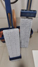 索邦平板拖把42cm6布家用一拖净免手洗2025拖地神器带桶一套墩布拖布 实拍图