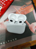 DIJO【华强北顶配】Air4蓝牙耳机双耳无线降噪适用于苹果16pro/15/14/13华为oppo安卓vivo荣耀小米 【华强北旗舰】【空间功能+ 任意名字+超强续航+秒连接】 实拍图