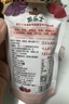 果乐士婴标100%果汁苹果香蕉雪梨橙汁110g 实拍图