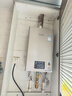 林内（Rinnai）【小蛮腰Pro】16升燃气热水器天然气热水器 恒温ECO节能 低水压启动16GD32（JSQ31-GD32） 实拍图