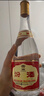 汾酒 黄盖玻汾 清香型白酒 53度 475mL*6瓶整箱 电商版原箱 实拍图