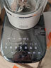 九阳轻音破壁家用全自动榨汁豆浆机料理机流食降噪变频1.75L五谷杂粮3-5人用热烘除菌B3 实拍图