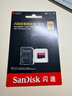 闪迪（SanDisk）64GB TF（MicroSD）内存卡 A1 U1 C10 至尊高速移动版存储卡 读速140MB/s 手机平板游戏机内存卡 实拍图