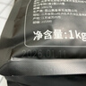 京东京造 意式咖啡豆1kg 100%阿拉比卡油脂浓郁低酸拿铁深烘手冲 实拍图