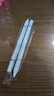 平板ipad绘画细头触屏电容笔通用vivo华为苹果小米OPPO手机手写笔 磁吸触屏笔-三合一-白色-1支 2只 实拍图