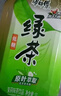 康师傅 绿茶 茉莉味低糖饮品大瓶饮料整箱装 1L*12瓶 热门商品 实拍图