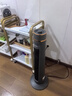 创维石墨烯暖风机电热取暖器家用电暖器电暖气摇头电暖风立式电暖器大面积立式轻音小太阳全屋升温A883 实拍图
