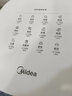 美的（Midea）空气炸锅不用翻面 微蒸汽嫩烤 家用全自动大容量实用 多功能炸锅金属腔体不沾易洗 炸烤箱一体 【2.0金属内腔】KZE5313 5.3L 实拍图