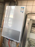 万和【小宇宙E2 PRO】13升液化气节能省气速热4A一级恒温静音防冻耐用上门安装  13E2 PRO液化气热水器 实拍图