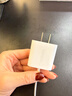 绿联20W充电器适用苹果17充电头Type-C氮化镓快充iPhone17ProMax/16Plus/15/iPad平板小米华为手机快充 实拍图