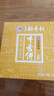 北京稻香村饼干蛋糕 牛舌饼 220g 老字号零食糕点 北京特产伴手礼送礼 实拍图