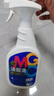 绿伞 GMC油烟清 油污清洁剂 清油烟机清洗剂厨房去重油 660g 实拍图
