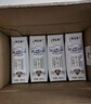 蒙牛【新鲜日期】特仑苏低脂纯牛奶250ml×16盒 健身减脂 年货礼盒 实拍图