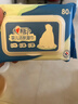 心相印婴儿洁肤湿巾80片*5包 母婴手口可用湿纸巾 纯水亲肤温和无酒精 实拍图