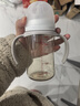 贝亲（Pigeon）PPSU宽口径双把手奶瓶240ml M号奶嘴 3个月+ AA270 实拍图