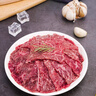 恒都 国产调理精选牛肉卷 300g*3 冷冻 国产黄牛 谷饲牛肉 实拍图