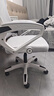 锦汐 电脑椅家用办公椅子靠背人体工学椅学习转椅老板座椅游戏电竞椅 【二代升级款】白框灰网 实拍图