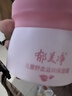 郁美净儿童雪绒花面霜冰冰霜50g夏季宝宝青少年清爽保湿补水润肤乳 实拍图