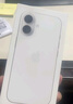Apple/苹果 iPhone 17 256GB 白色 支持移动联通电信5G 双卡双待手机 实拍图