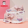 巴布豆（BOBDOG）童鞋秋季儿童运动鞋革面软底女童跑步鞋101543176嫩粉/藕荷紫27 实拍图