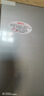 华凌美的出品406L十字双开门冰箱超薄风冷无霜一级能效双变频对开多门四门京东自营HR-426WSP国家补贴 实拍图