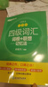 新东方2026年6月大学英语四级考试词汇词根+联想记忆法 乱序版 正序版 便携 大学英语4级考试超详解真题+模拟  46级英语词汇 四六级词汇书备考资料 【热销】四级词汇联想记忆法：乱序版（送视频课） 晒单实拍图