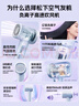 松下（Panasonic）空气发梳负离子高速护发吹风机家用低噪速干电吹风送女生新年礼物云水蓝EH-WNE6M 实拍图