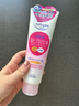 高丝（Kose）洁面 保湿卸妆洗面奶190g 洗面奶清洁毛孔温和不刺激情人节礼物 实拍图