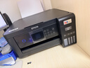 爱普生（EPSON）L4268墨仓式彩色无线多功能一体机家用/办公 AI学习打印机（打印复印扫描 wifi 自动双面 液晶屏） 实拍图