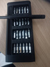 手工工具套装实验DIY多功能精密32合一24合一皮包款12合一螺丝刀起子手机电脑笔记本维修 工具盒25合一（塑料杆）颜色随机 实拍图