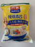 西麦即食燕麦片1000g袋谷物代餐营养早餐无额外添加蔗糖年货送礼 实拍图