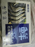 鲜京采 厄瓜多尔白虾 净重3斤/盒 特大号20-30规格   30-45只/盒 实拍图