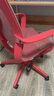 西昊M77椅子人体工学椅电脑椅办公椅久坐舒服学习电竞椅人工力学座椅 火焰红【美学设计 家居百搭】 实拍图