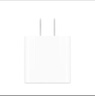 Apple/苹果 20W USB-C充电器  type-c充电器苹果手机充电器原装手机快充头 苹果17手机充电器 实拍图