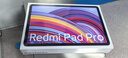 小米(MI) 红米平板Redmi Pad Pro【国家补贴】12.1英寸2.5K高清护眼屏120Hz高刷学生平板 6+128G浅湾蓝 实拍图
