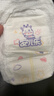 安儿乐干爽超薄弹力裤婴儿尿不湿纸尿裤 XXXL76片【拉拉裤】 实拍图