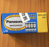 松下（Panasonic）5号电池五号AA碳性40节盒装适用于低耗电玩具/遥控器/挂钟/计算器等 实拍图