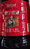 致美斋添丁甜醋1.85L 猪脚姜醋蛋月子醋糯米醋广东特产老字号 实拍图