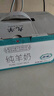 九羊（jiuyang）深度脱膻纯羊奶250ml*10礼盒全家营养无蔗糖无添加新鲜日期年货 实拍图