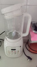 苏泊尔（SUPOR）降噪破壁机 家用豆浆机1.5L大容量自清洁辅食料理机 破冰碎冰榨汁机早餐机 SPT202S 实拍图