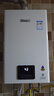 林内（Rinnai）【小蛮腰】13升燃气热水器 天然气热水器 智慧恒温升级CPU 低水压启动13GD31（JSQ26-GD31） 晒单实拍图