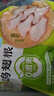 圣农鸡翅根2斤冷冻烤鸡翅根小鸡腿清真烧烤卤味食材  白羽鸡 实拍图