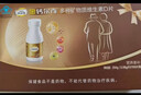 钙尔奇添佳钙片300片年货礼盒装 送长辈中老年补钙维生素d3 补镁防抽筋  实拍图