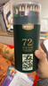 晨光（M&G）文具72色油性彩色铅笔学生美术绘画填色推荐考试儿童画画女孩生日礼物AWP34399绿筒 实拍图